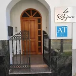 בית נופש La Relojera 2 *