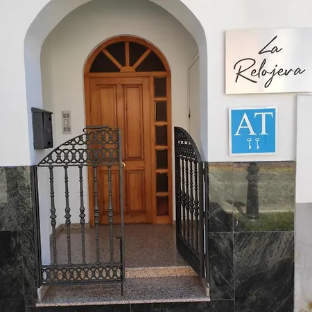 Holiday home La Relojera 2 *
