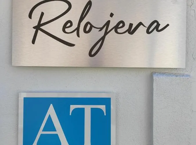 펜션 La Relojera 2 *